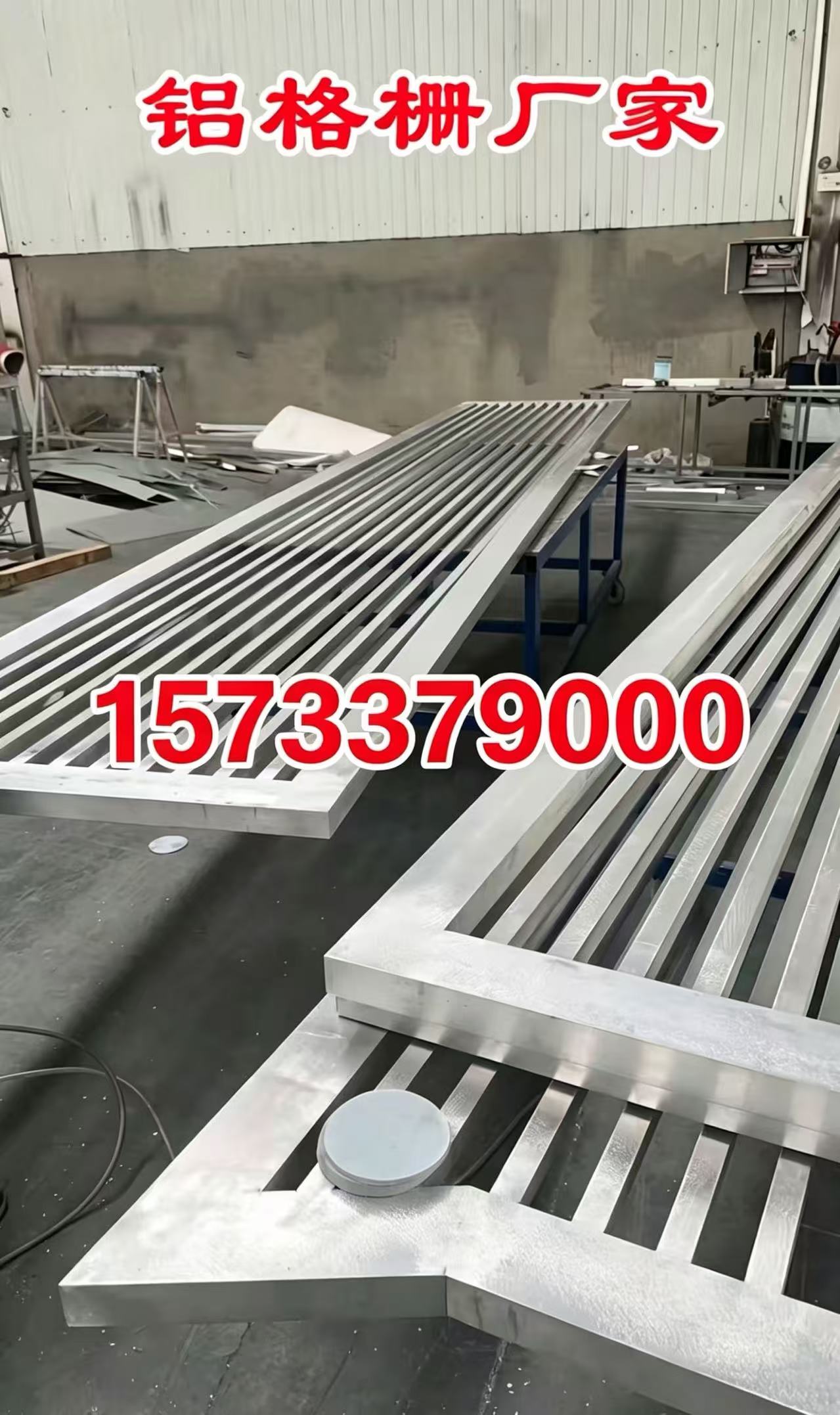 宣化区铝合金格栅铝合金百叶窗 - 厂家